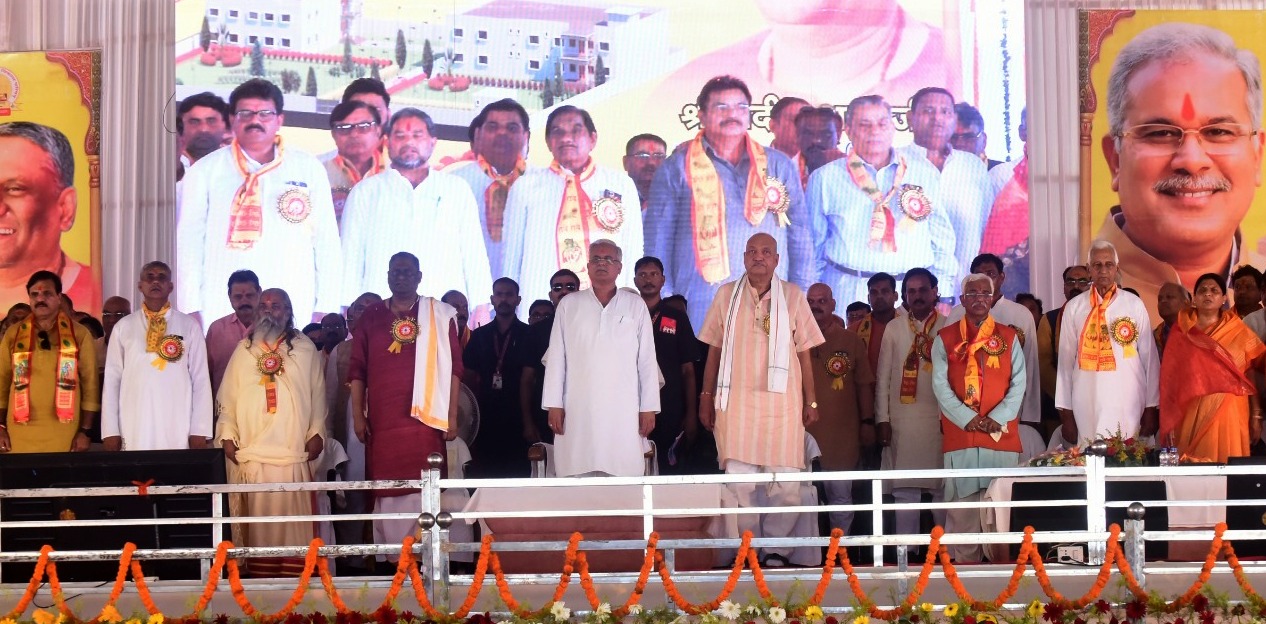 छत्तीसगढ़ी ब्राह्मण बहुउद्देशीय परिसर का किया शिलान्यास