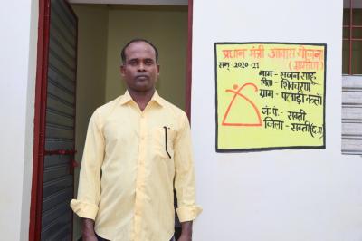 पक्का आवास मिलने से जीवन में आई खुशहाली